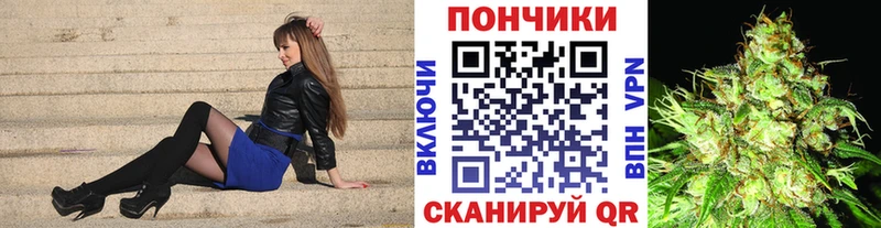 Купить наркотики цена Таганрог Каннабис  АМФЕТАМИН  СК  Метамфетамин  ТГК  ГАШИШ  Меф мяу мяу 
