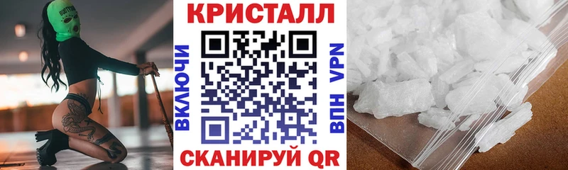 Амфетамин 98%  Таганрог 