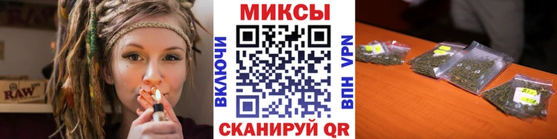 что такое наркотик  Таганрог  БУТИРАТ буратино 