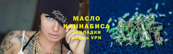 кокаин перу Абинск