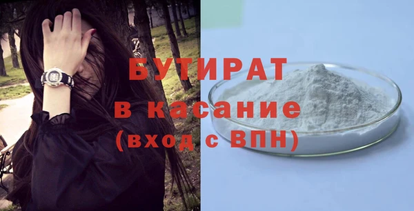 СК Новозыбков