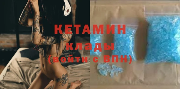 кокаин колумбия Новодвинск