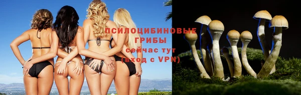 кокаин перу Абдулино