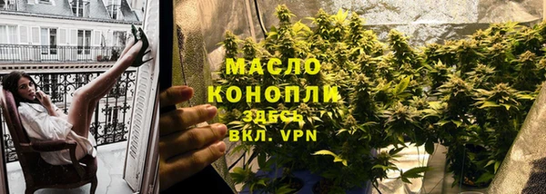 кокаин колумбия Новодвинск