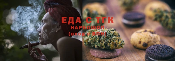 гидропоника Валуйки