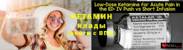 дмт Валдай
