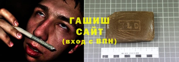 кокаин перу Абдулино
