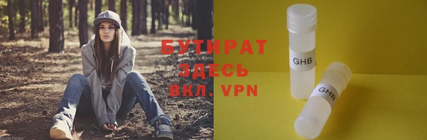 кокаин колумбия Новодвинск