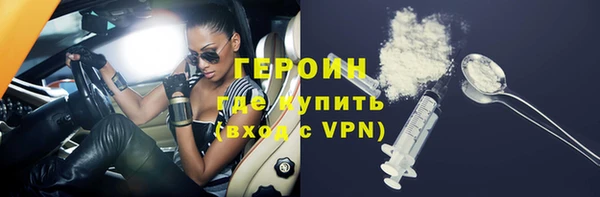кокаин колумбия Новодвинск