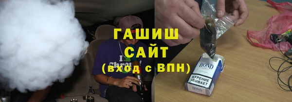 кокаин перу Абдулино