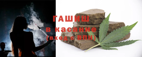 кокаин перу Абинск