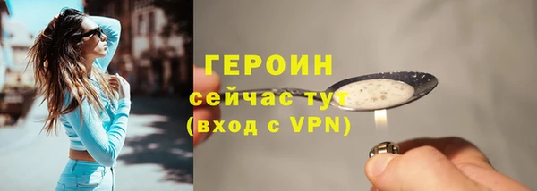 СК Новозыбков
