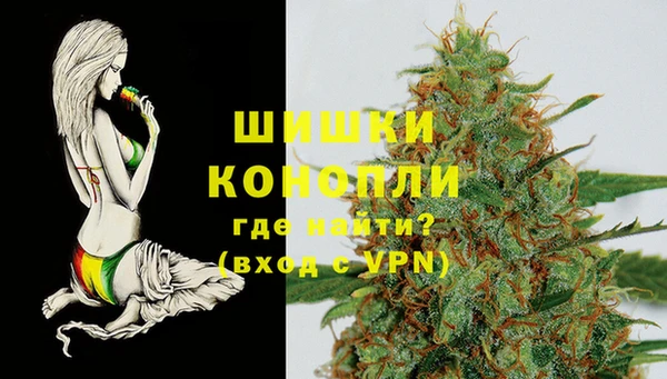 кокаин премиум Абаза