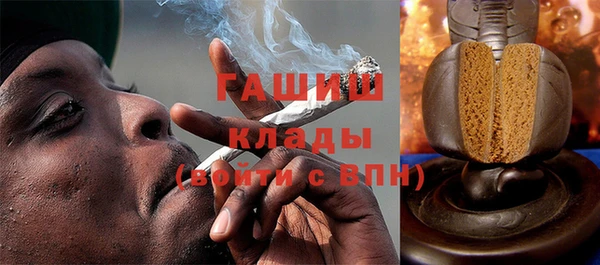 гидропоника Новокубанск
