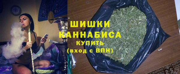 гидропоника Новокубанск