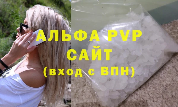 кокаин колумбия Новодвинск