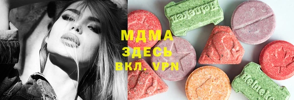 гидропоника Новокубанск