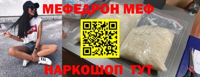 jwh Новозыбков