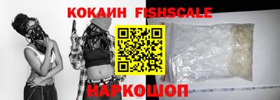 jwh Новозыбков