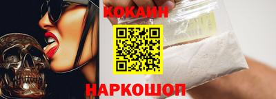 jwh Новозыбков