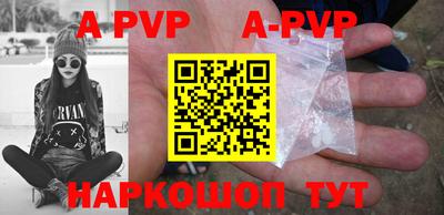 прущая мука Новодвинск