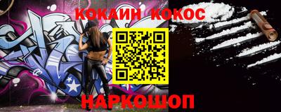 jwh Новозыбков