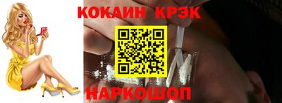 jwh Новозыбков