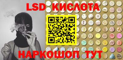 jwh Новозыбков