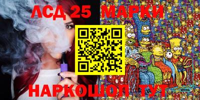 jwh Новозыбков