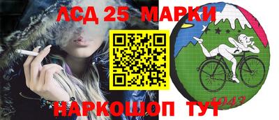 круглые Новокубанск