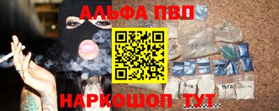 круглые Новокубанск