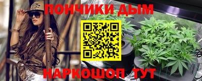 прущая мука Новодвинск