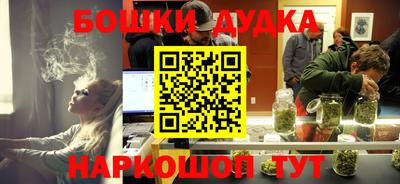 прущая мука Новодвинск