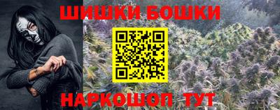 jwh Новозыбков