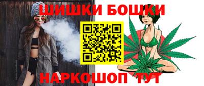 jwh Новозыбков