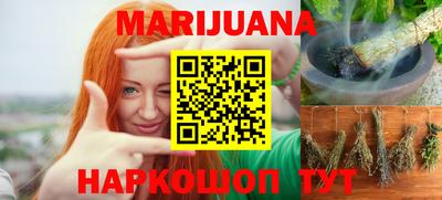 круглые Новокубанск