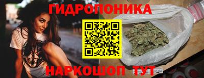 прущая мука Новодвинск