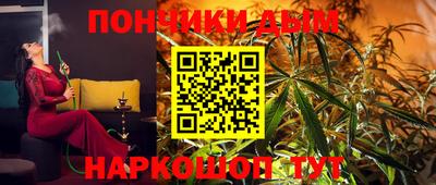 jwh Новозыбков