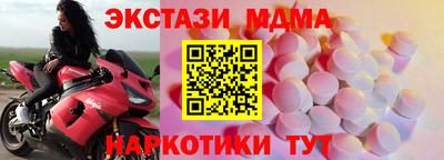 прущая мука Новодвинск