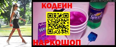 круглые Новокубанск