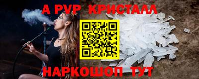 круглые Новокубанск