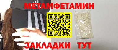 jwh Новозыбков
