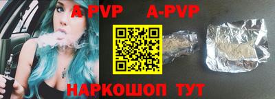 jwh Новозыбков