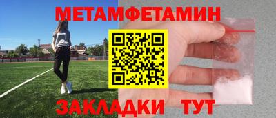 jwh Новозыбков