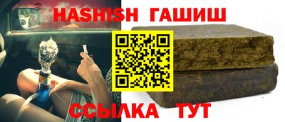 круглые Новокубанск