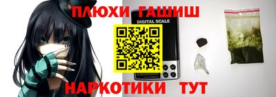 круглые Новокубанск