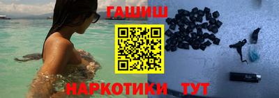 jwh Новозыбков
