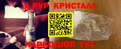 jwh Новозыбков