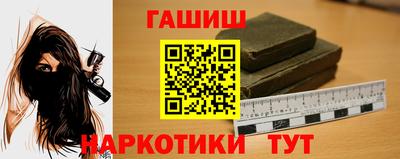 jwh Новозыбков