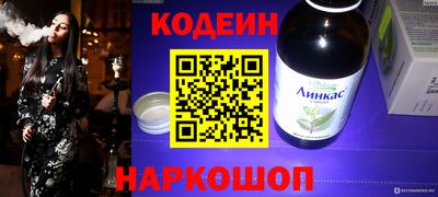 прущая мука Новодвинск